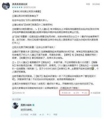 為什么是TapTap率先做出了中國(guó)的手游版Steam？